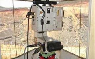 Machines de balayage de mines automatisées