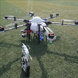 Marché mondial des drones de télédétection